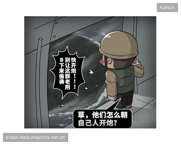 自行车赛队友互推加速战术成名场面