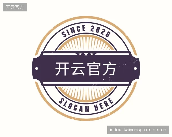 关于开云网址